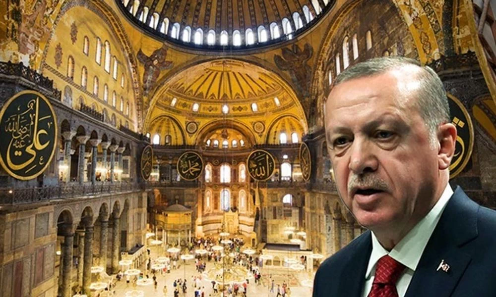 Αφγανός Ιμάμης για Αγία Σοφία: Τα λόγια του Αλλάχ θα ακουστούν σε όλη την Τουρκία»